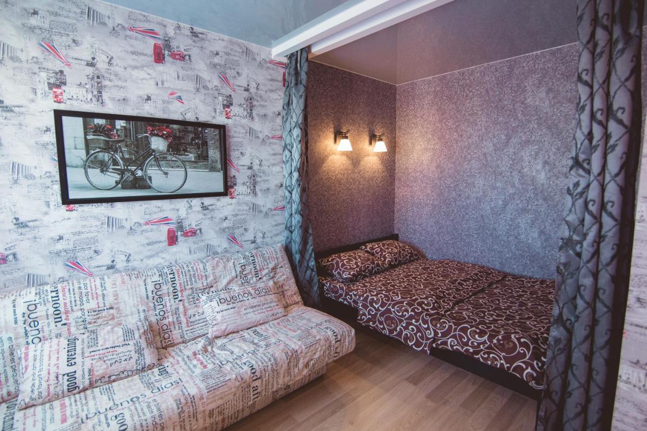 Vip Apartmen Harkovskaya Sumy Zewnętrze zdjęcie